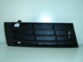 VAUNER 107020703 - AUDI A4 99-00*REJILLA PARAGOLPES DEL DCH