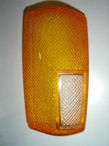 VAUNER 108800629 - NISSAN D21 86-*TULIPA DELANTERA IZQ