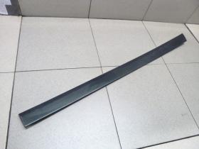 FAMILIA AUDI 4B0853963BGRU - Audi Original Moldura Protectora Para Puerta Imprimado