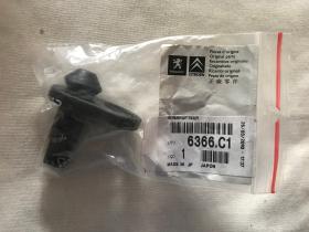 FAMILIA PEUGE 6366C1 - 6366C1 Interruptor de puerta