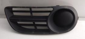 FAMILIA VW 6Y0807367BB41 - Rejilla de antinieblas delantera izquierda 6Y0807367B VAG