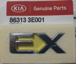 FAMILIA KIA 863133E001 - EMBLEMA                         -3E
