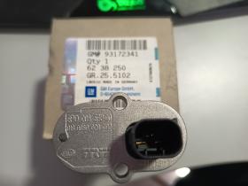 OPEL 93172341 - SENSOR
