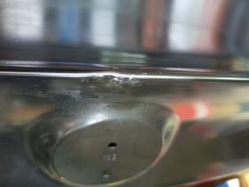 FIAT 0050557204 - TAPA