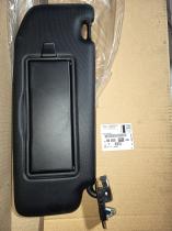 FAMILIA PEUGE 98265221ZD - PARASOL