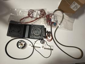 FAMILIA PEUGE 1654515680 - KIT COMPLETO